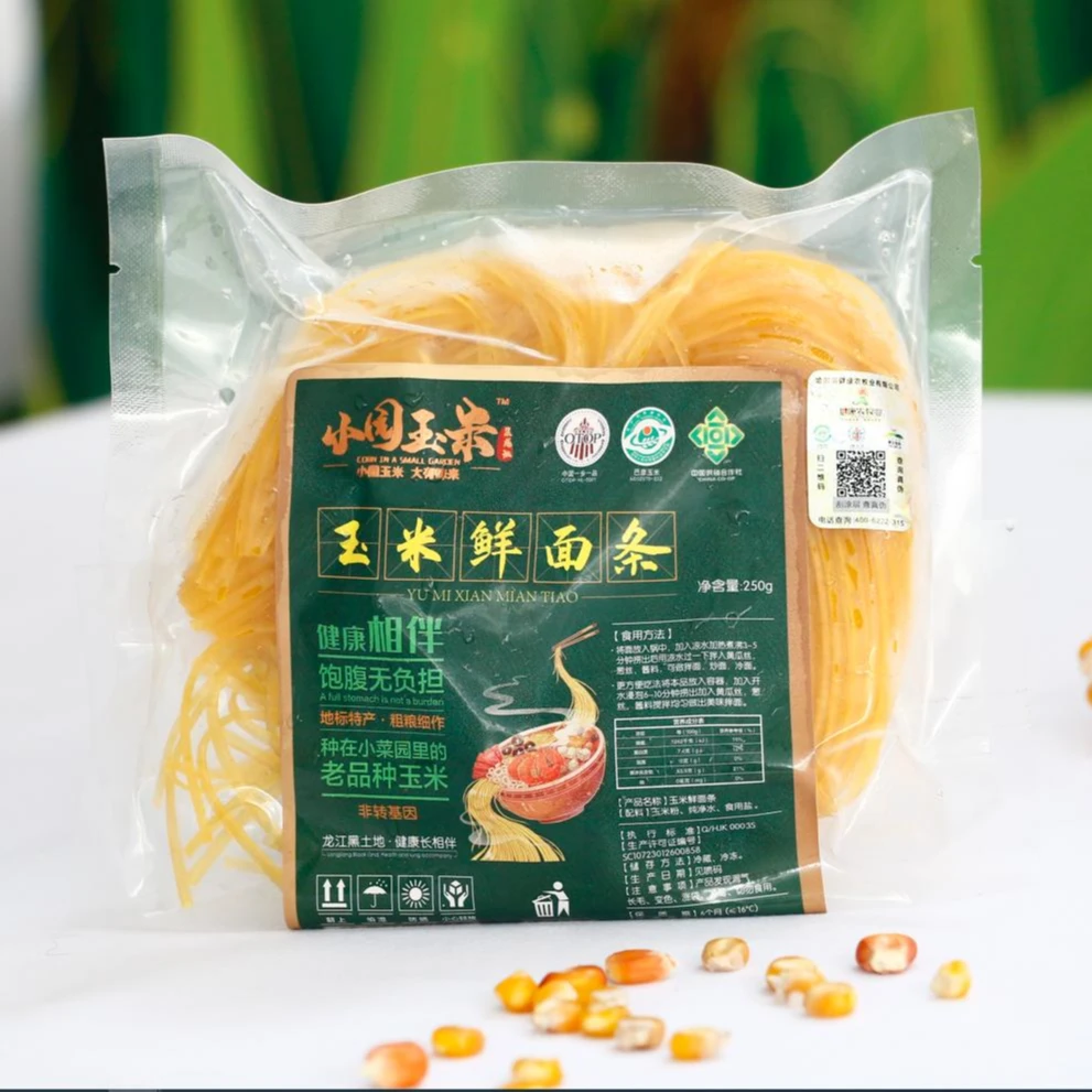 小园玉米玉米鲜面条10袋