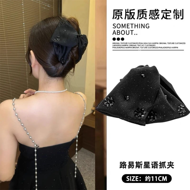 新版赫本抓夹高级感马尾抓夹气质缎面星语抓夹后脑勺盘发夹黑色