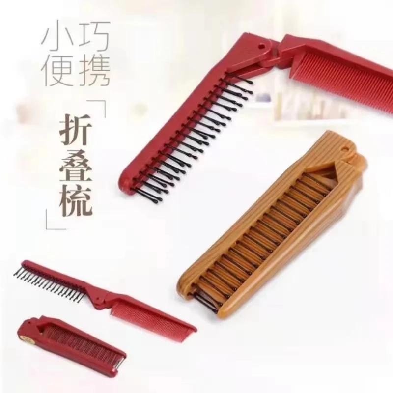 非金属发饰 9.9/2个装 折叠梳子花样编发分发线 （买一送一）