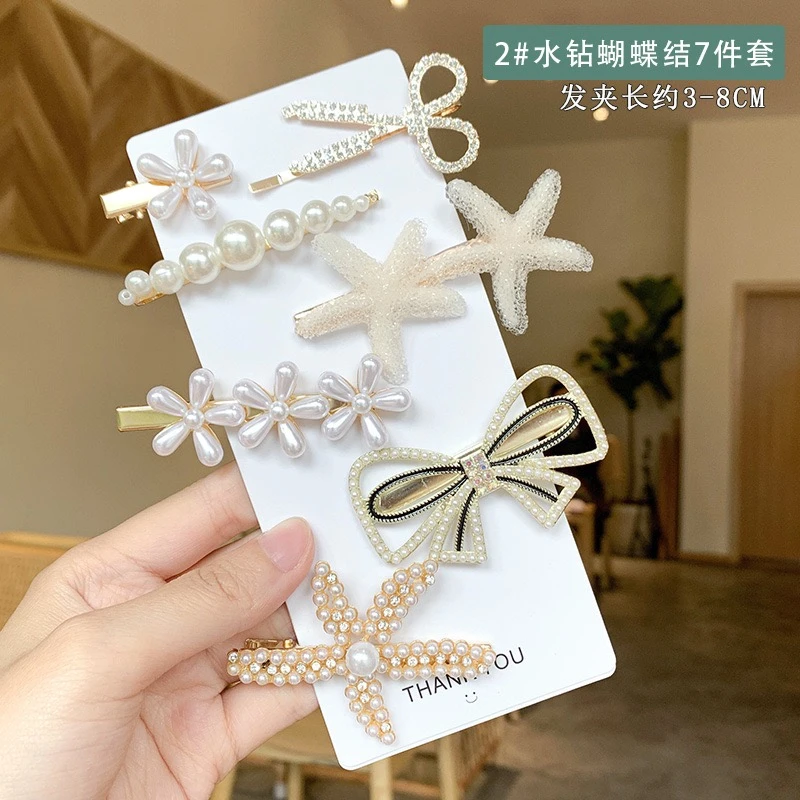 非金属仿珍珠发饰 7个仙女发夹海星七件套新娘头饰