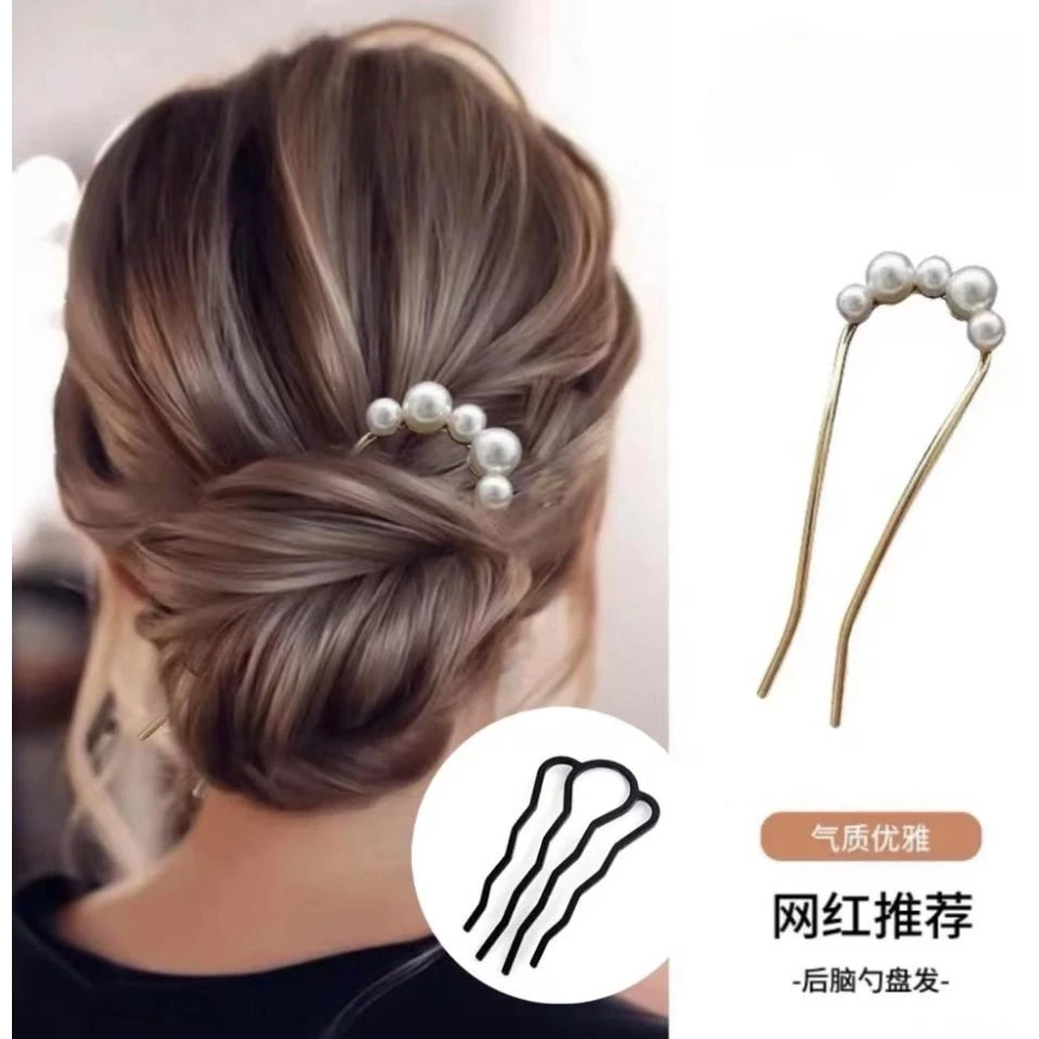 u型发簪女简约现代丸子头发簪+1个四齿梳