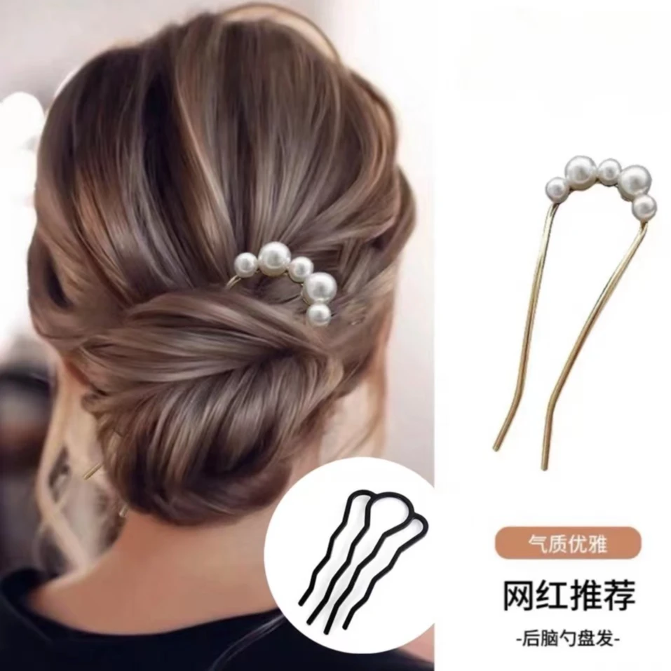 u型发簪女简约现代丸子头发簪+1个四齿梳