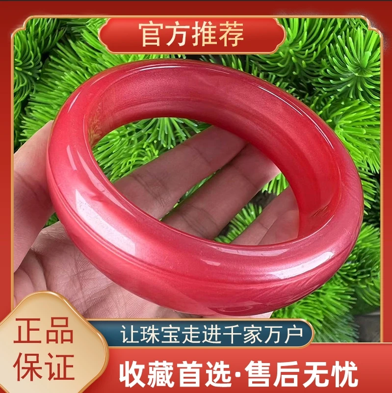 【官方补贴】收藏S级纯 X 疗手镯DIY42