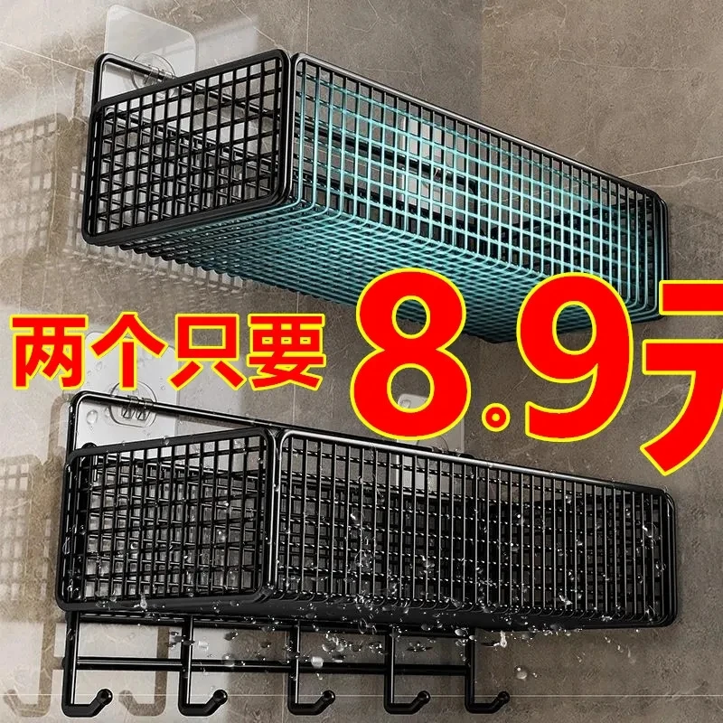 卫生间置物架免打孔浴室壁挂洗手洗漱台墙上收纳神器厕所用品大全