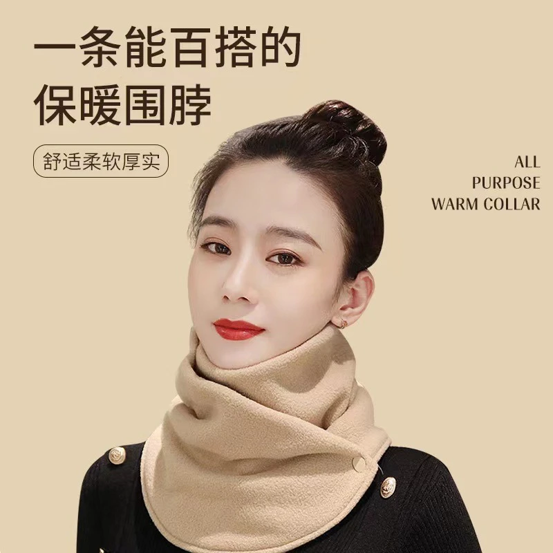 纯色护颈围脖女秋冬天加厚时尚韩版百搭洋气新款披肩俩用围巾男女