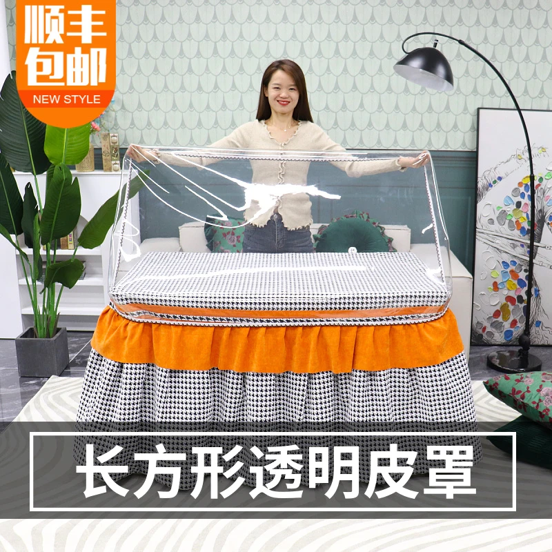 高档正方形长方形透明烤火桌罩套家用防水防油耐高温烤火桌布罩套