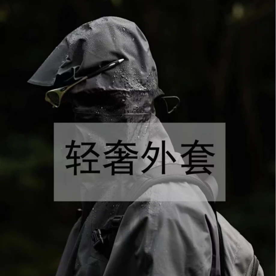 【外套】加绒冲锋衣防风防水防水透气