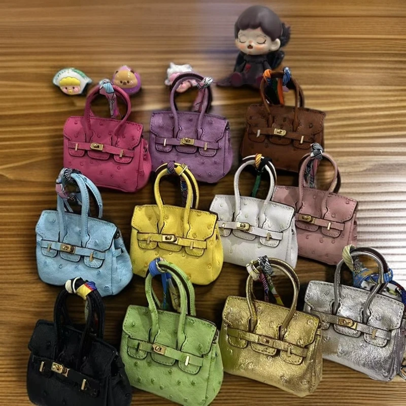 【福袋】迷你包包挂件颜色款式不定收到为准