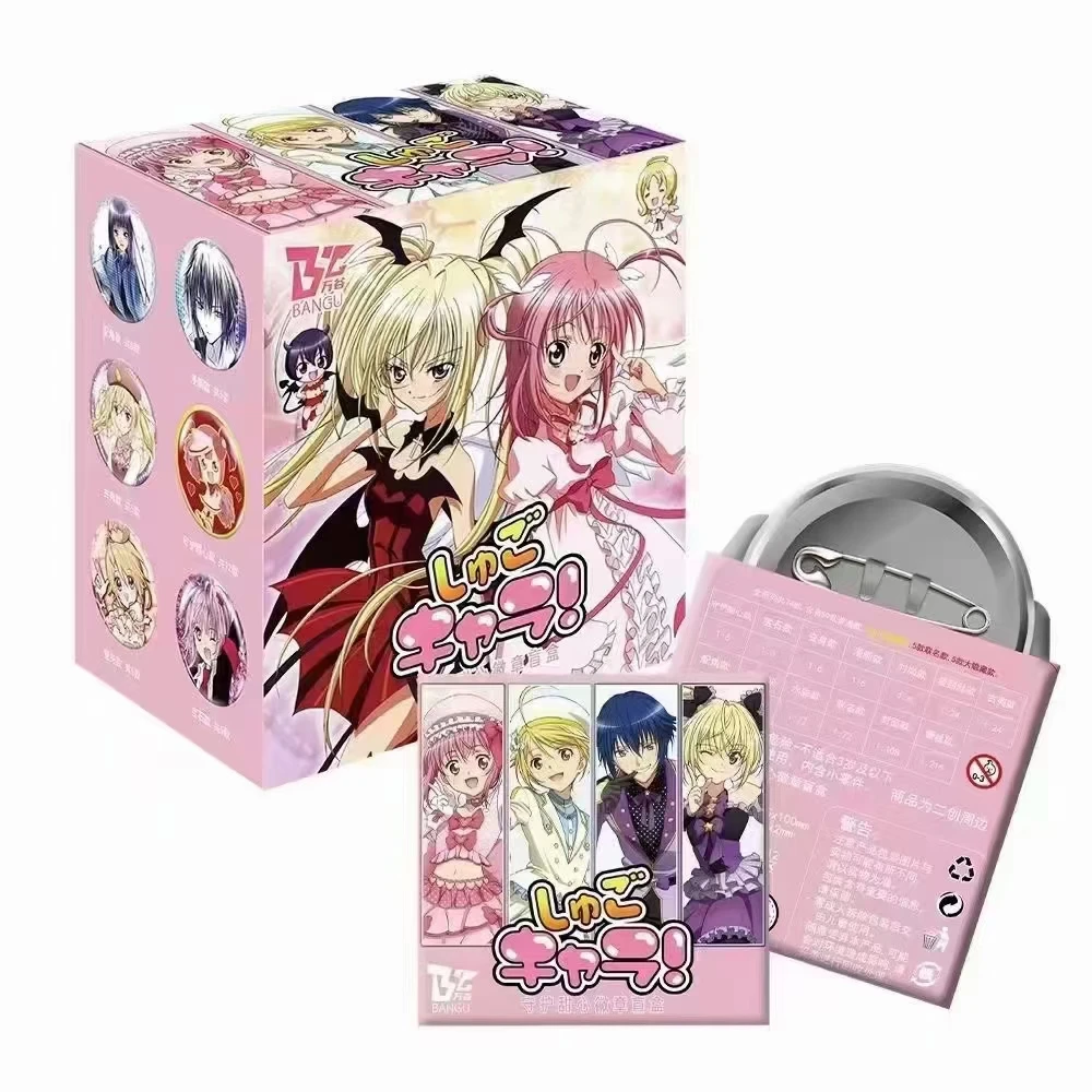 【蛋仔！】万谷守护甜心吧唧徽章二创国谷（默认代拆）