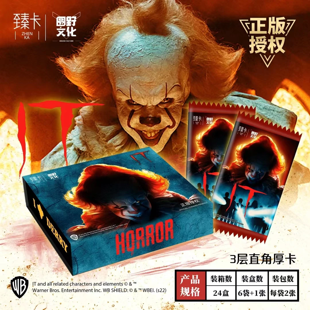 【特惠整盒】小丑回魂 盲盒卡牌（默认代拆，拆后不退）