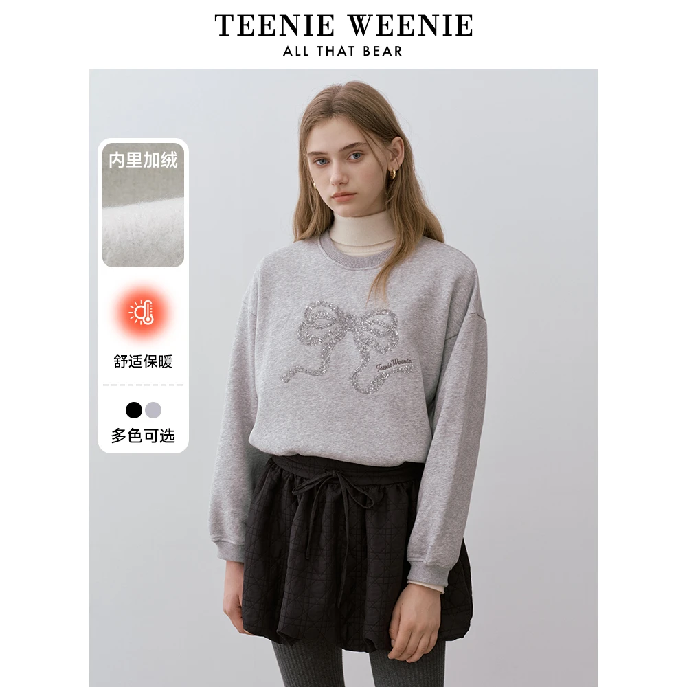 TeenieWeenie小熊卫衣24冬季新款圆领舒适宽松上衣女TTMA248C36N