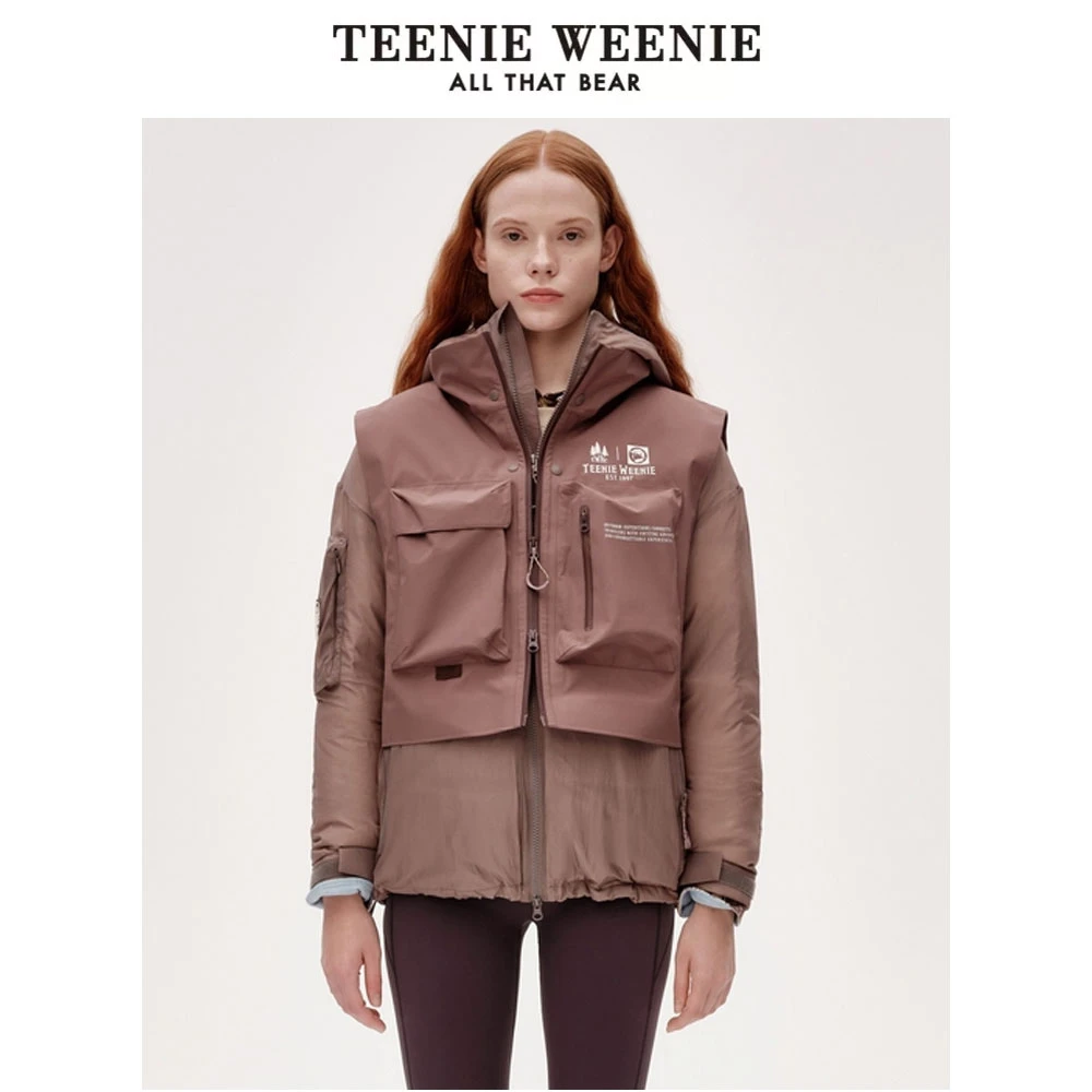TeenieWeenie小熊24轻量羽绒服马甲防水透湿两件套女TTJD248T07N
