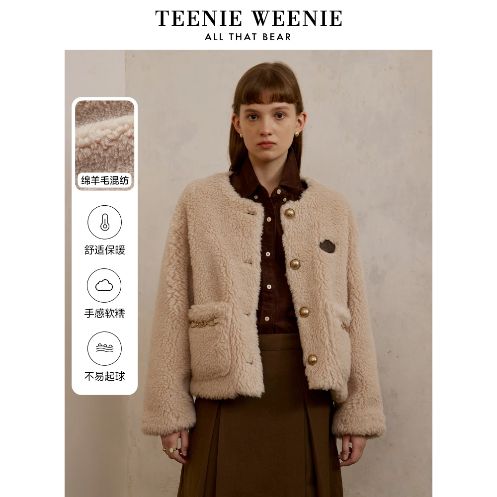 TeenieWeenie小熊2023美拉德风甜美绵羊毛保暖外套女TTJU238T03N