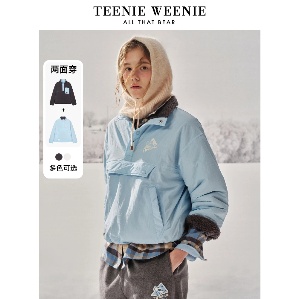 TeenieWeenie小熊24摇粒绒卫衣半开襟双面穿套头衫女TTJJ248C21N