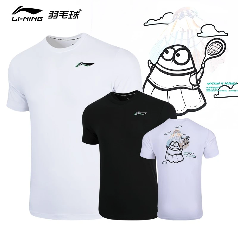 李宁羽毛球服男女童2025夏运动训练短袖透气圆领文化衫T恤AHSSC06