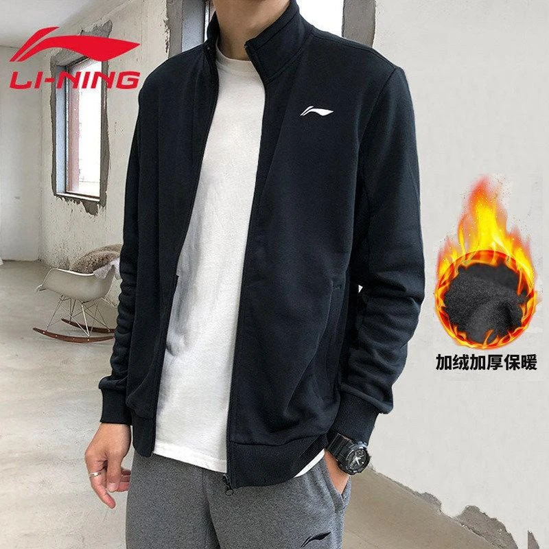 李宁卫衣外套男女2025新款加绒开衫针织潮休闲羽毛球时尚长袖上衣