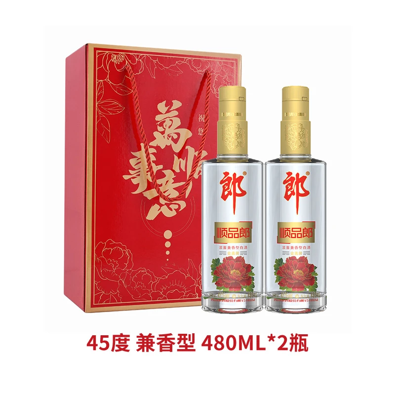 金顺品郎礼盒