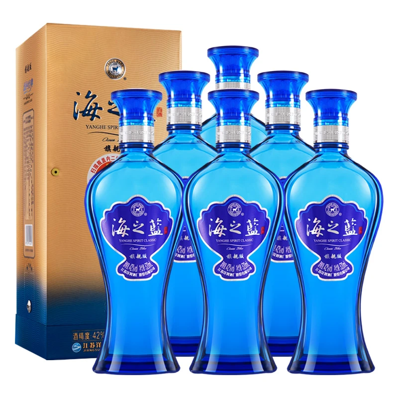 洋河 海之蓝绵柔型白酒42度520ml*6