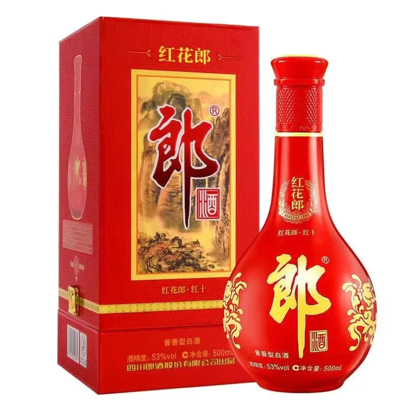 郎酒红花郎 红十 酱香型白酒 53度500ml