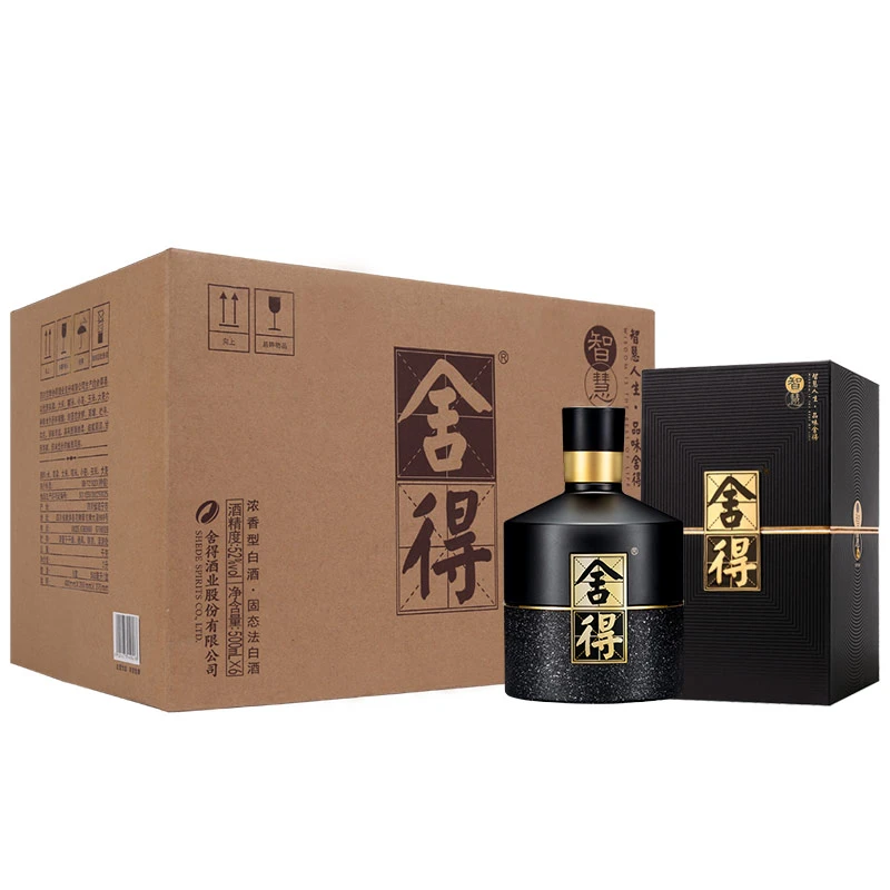 舍得 智慧舍得 (第二代) 浓香型白酒 52度500ml*6