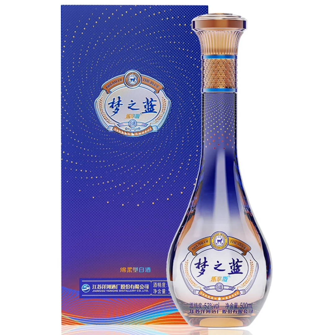 洋河梦之蓝乐享版 绵柔香型白酒 52度500ml