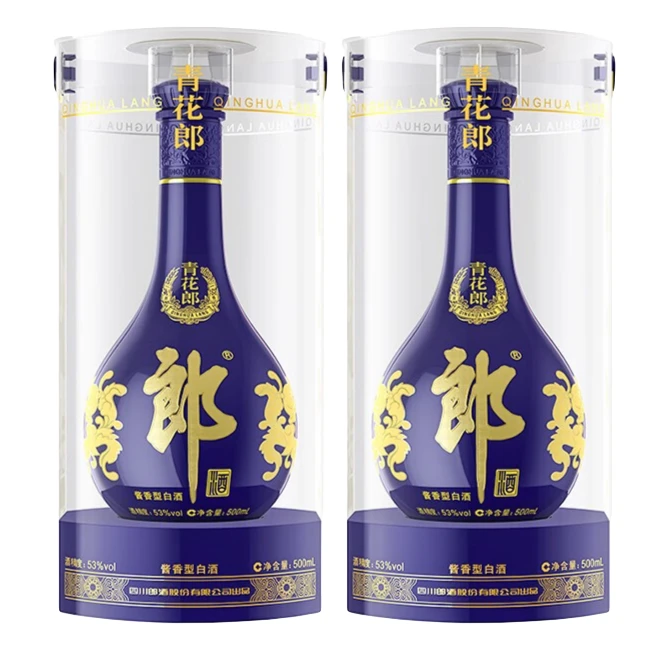 郎酒青花郎【酒水节】 酱香型白酒 53度500ml*2