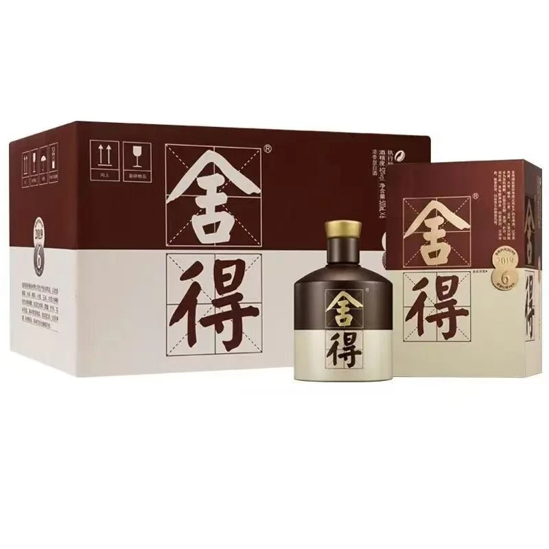 舍得品味舍得 浓香型白酒52度500ml*6