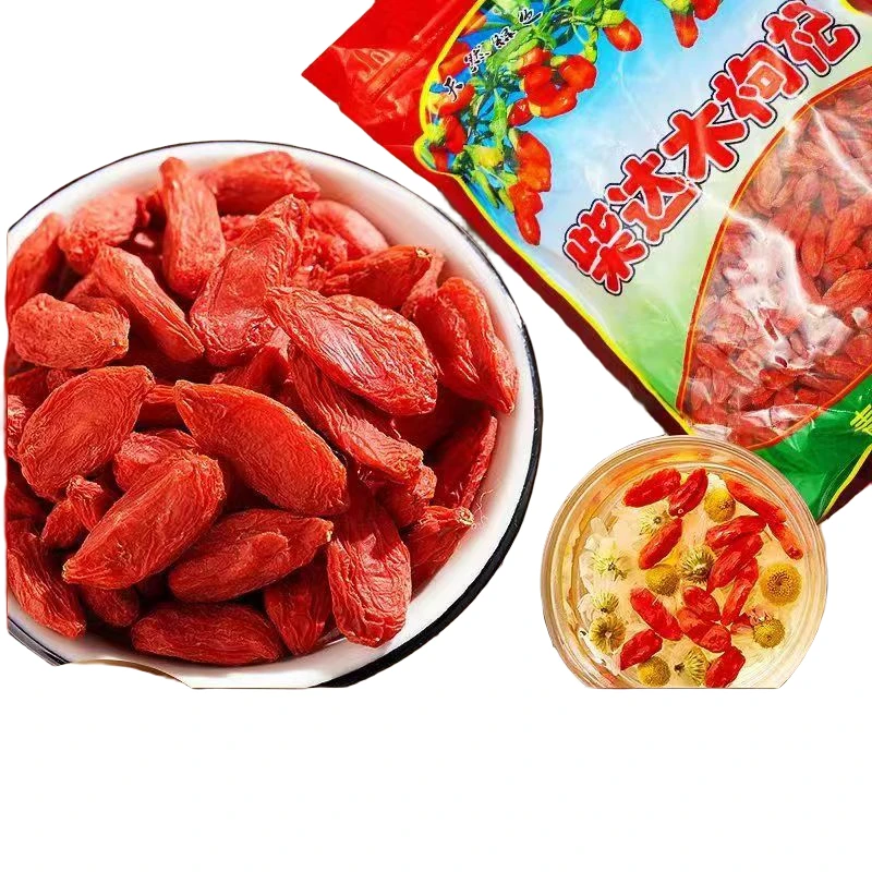 头茬红枸杞 甘甜饱满 自然晾晒 新货中果 品质 手工 营养
