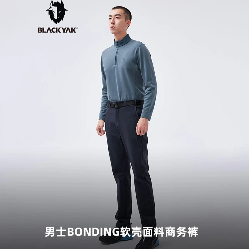 （邦迪软壳裤）BLACKYAK/冬季男士户外防风保暖尼龙弹力软壳长裤