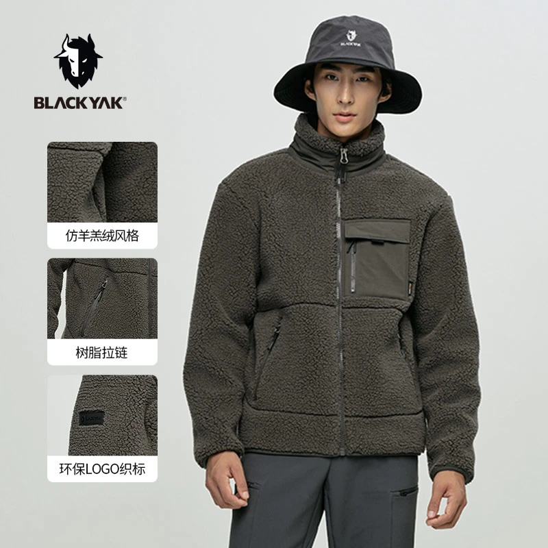 BLACKYAK/布来亚克男士立领仿羊羔绒全拉加绒夹克防风休闲抓绒衣