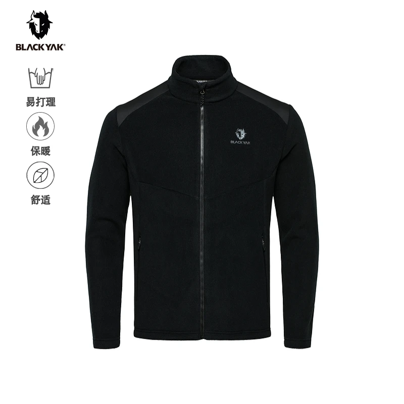 BLACKYAK布来亚克秋冬新款抓绒夹克男款保暖外套户外运动休闲上衣