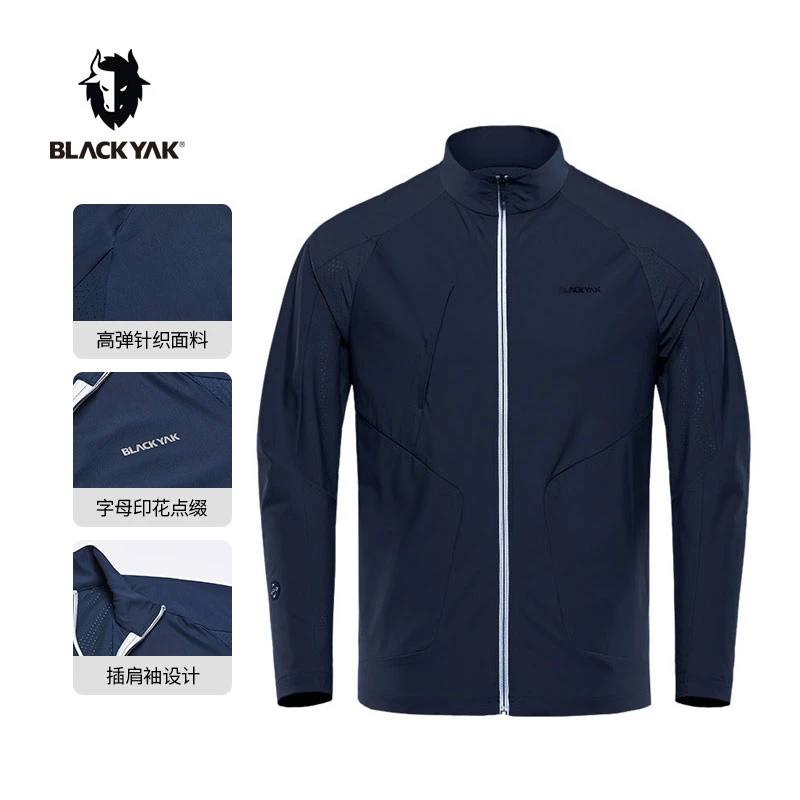 BLACKYAK/布来亚克商务休闲针织夹克男弹力立领防风透气保暖外套