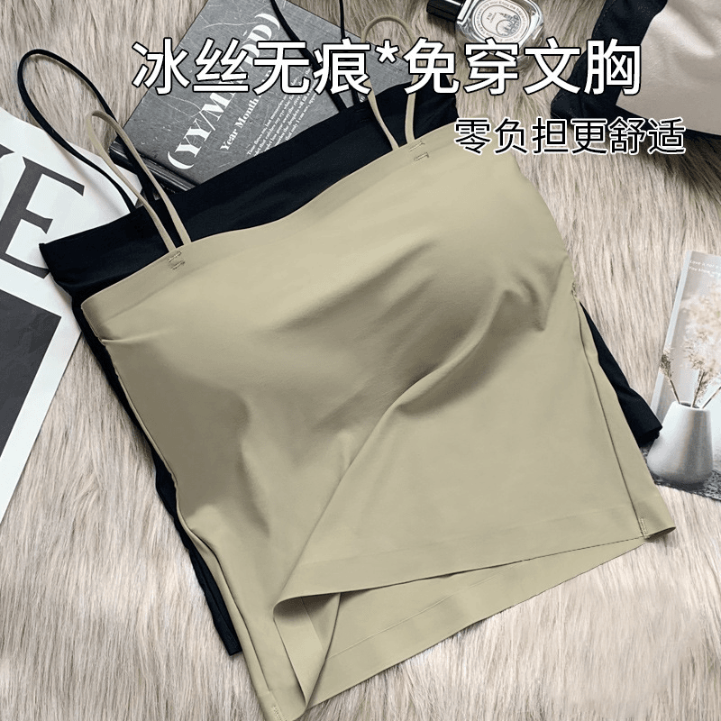 2023年新款吊带无痕内衣女无钢圈防下垂夏季薄款胸垫一字肩美背