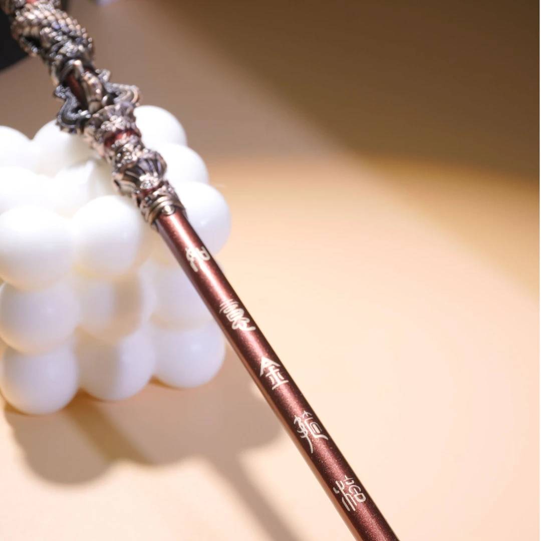 黑神话悟空如意金箍棒金属模型游戏周边