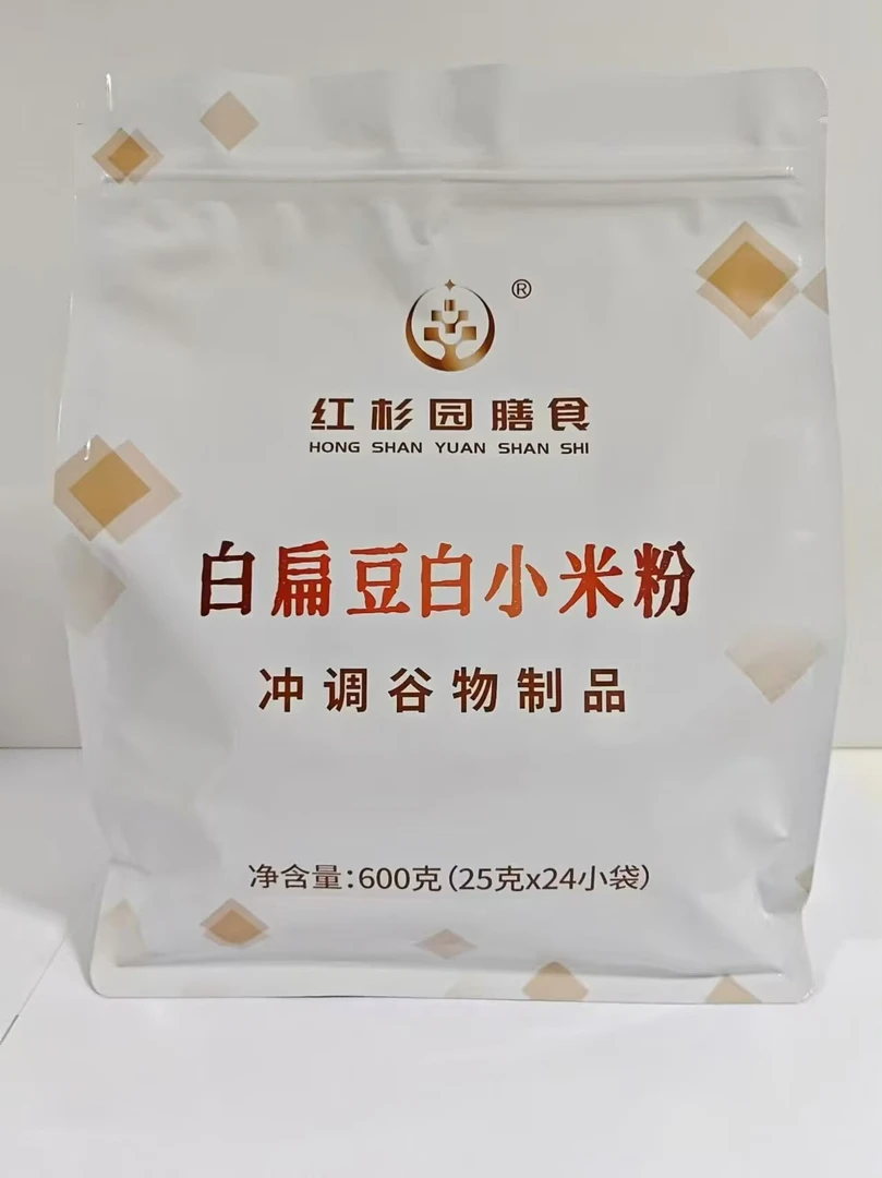 白扁豆白小米粉冲调谷物便捷膳食春夏秋冬