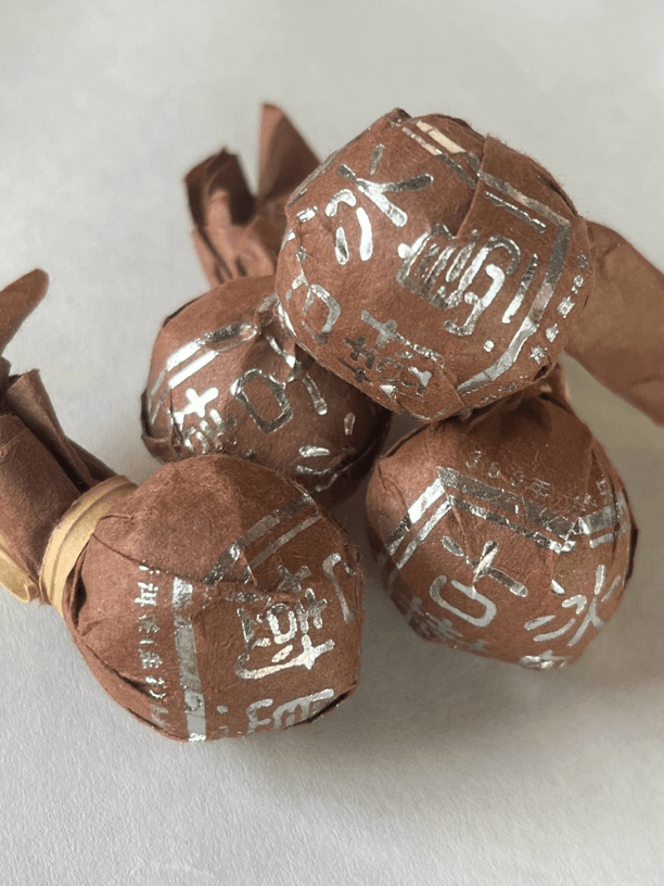 云南普洱茶 冰岛古树龙珠  2023年 2颗