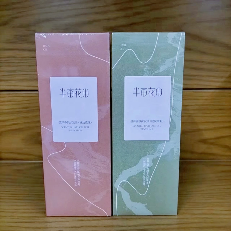 半亩花田盈泽香氛护发精油100ml改善头发毛燥玫瑰茉莉香正品