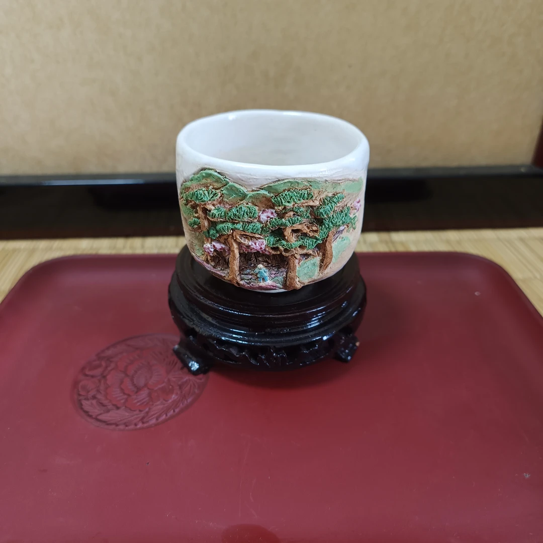 日瓷水月烧二代好川恒悦杯子