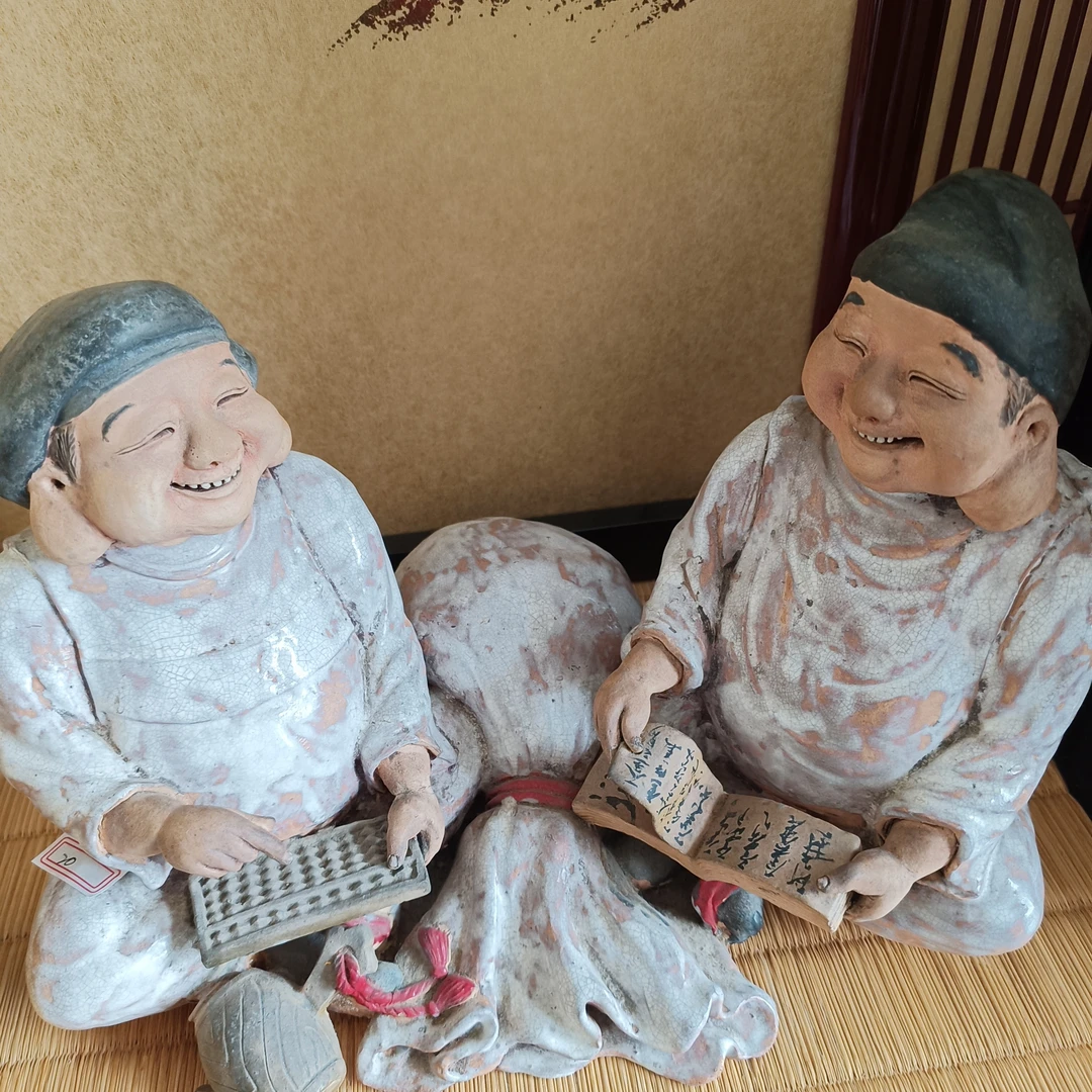 日瓷砥部烧福神摆件