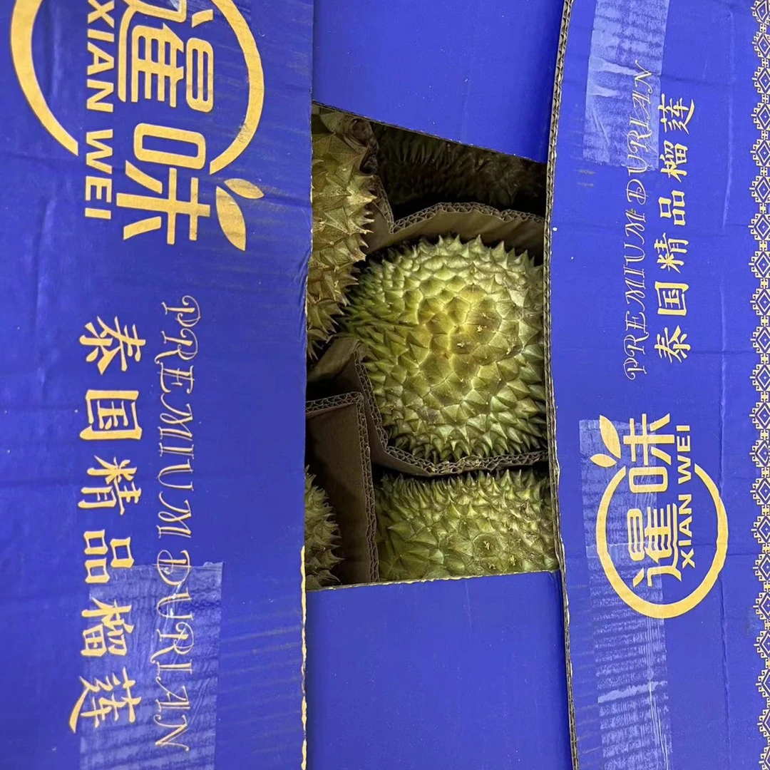 泰国暹味树熟榴莲