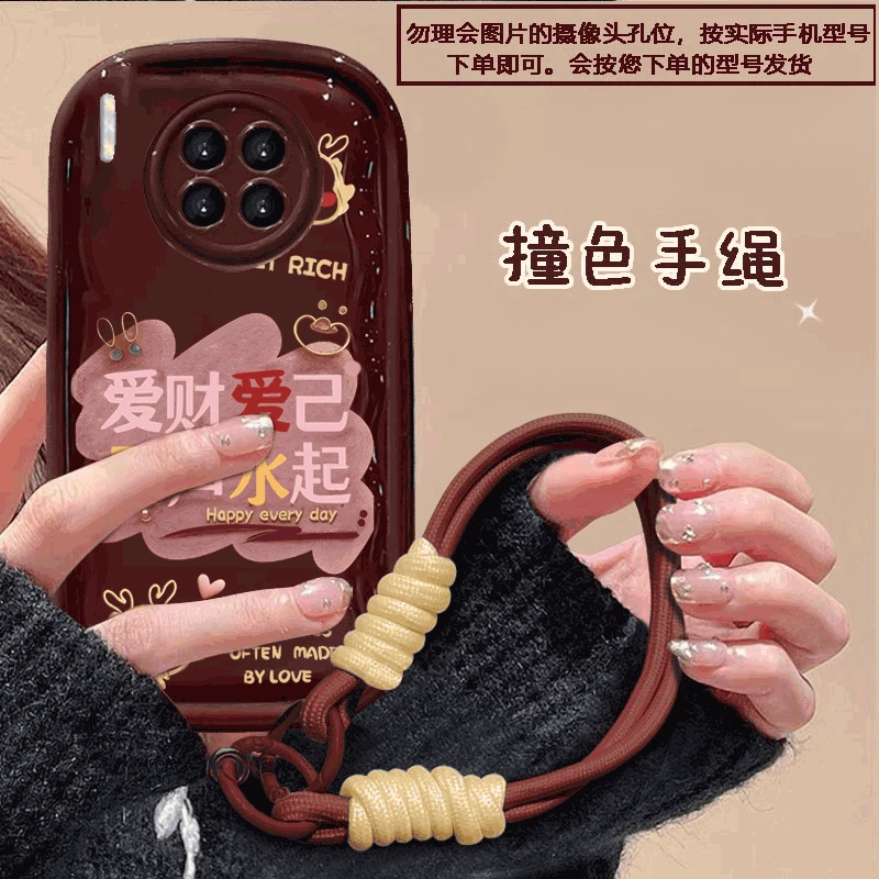 华为Mate30爱财爱己手机壳奶油小胖子男女超薄全包保护壳