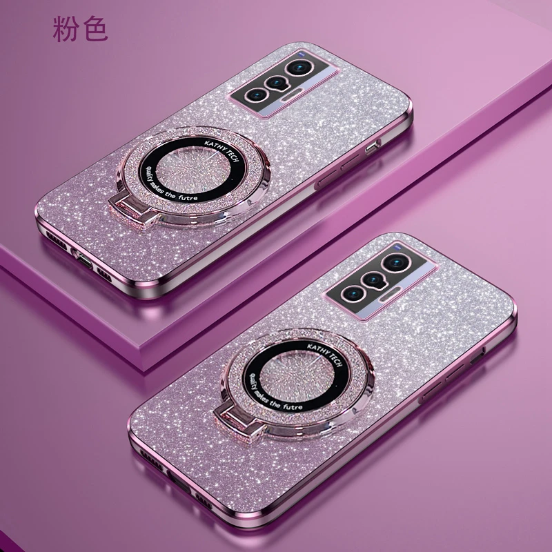 VIVOX70新款电镀渐变细闪vivox70t全包防摔磁吸支架壳