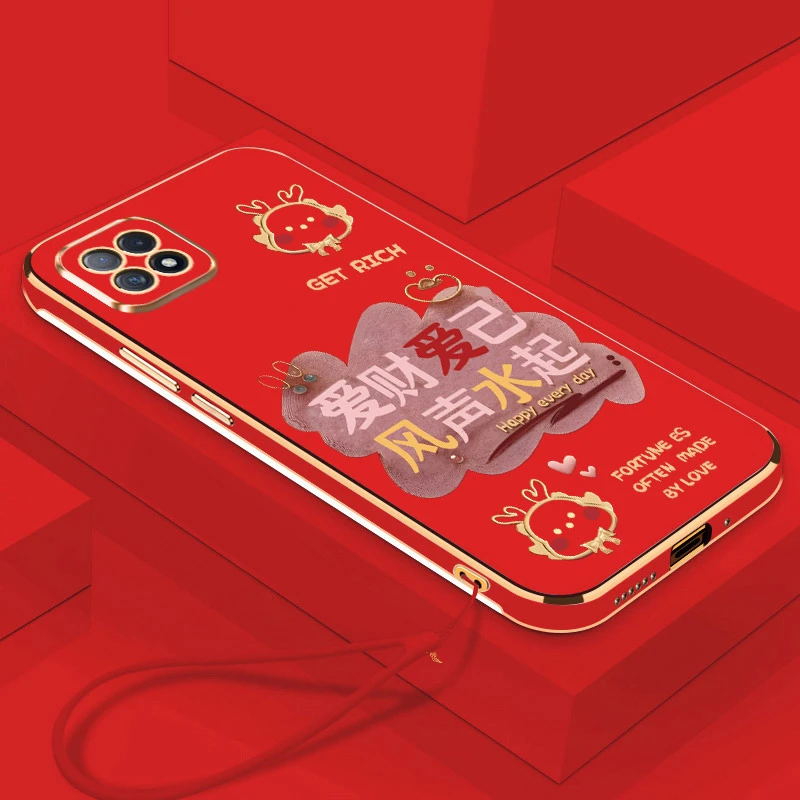 OPPOA53爱财爱己手机壳电镀男女超薄全包保护壳