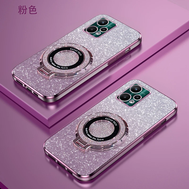 OPPOReno9Pro新款电镀渐变细闪全包防摔磁吸支架壳