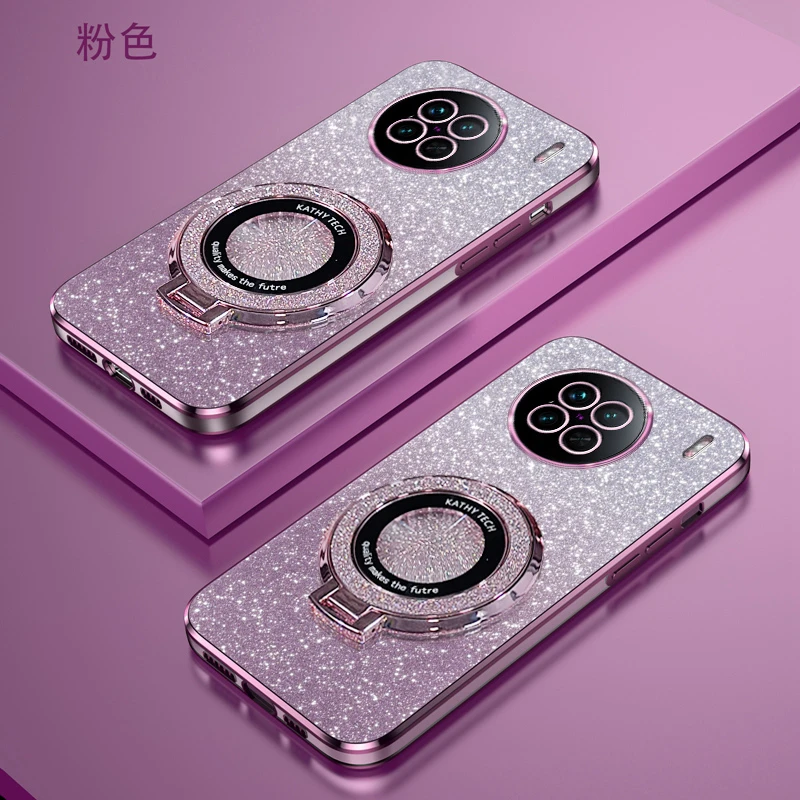 VIVOX90Pro新款电镀渐变细闪全包防摔磁吸支架壳