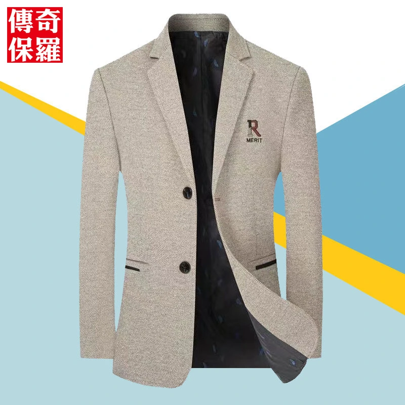 传奇保罗秋冬款加厚西装男外套高档西服上衣免烫爸爸单西商务休闲