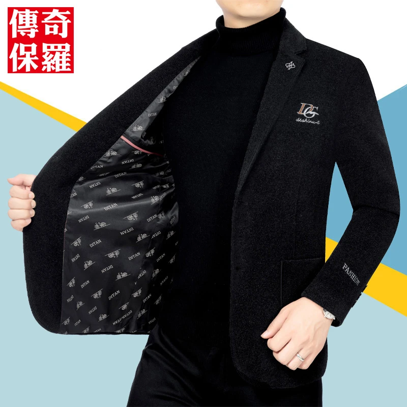 传奇保罗正品秋冬季商务休闲西装外套男高档毛呢西服保暖单西韩版