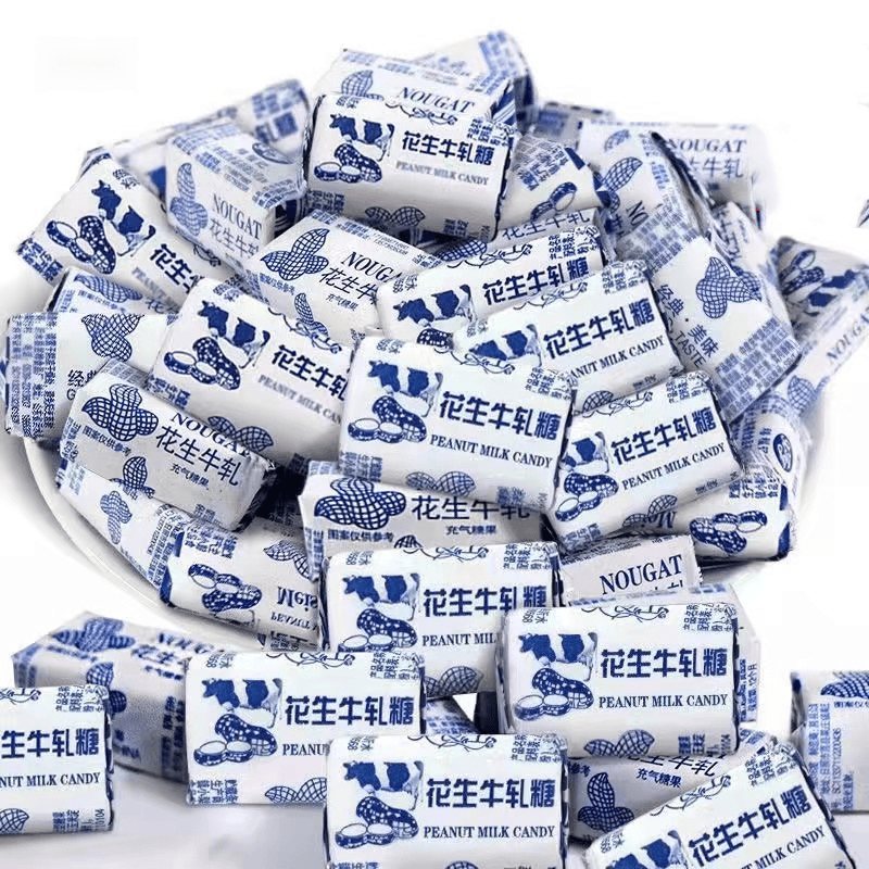 奶香酥脆老式花生牛轧糖牛奶糖儿时怀旧零食香甜味美喜糖糖果小吃
