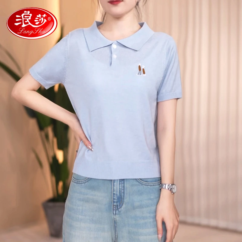 浪莎 1952#甜美减龄翻领针织T恤女夏新款设计感显瘦小个子上衣