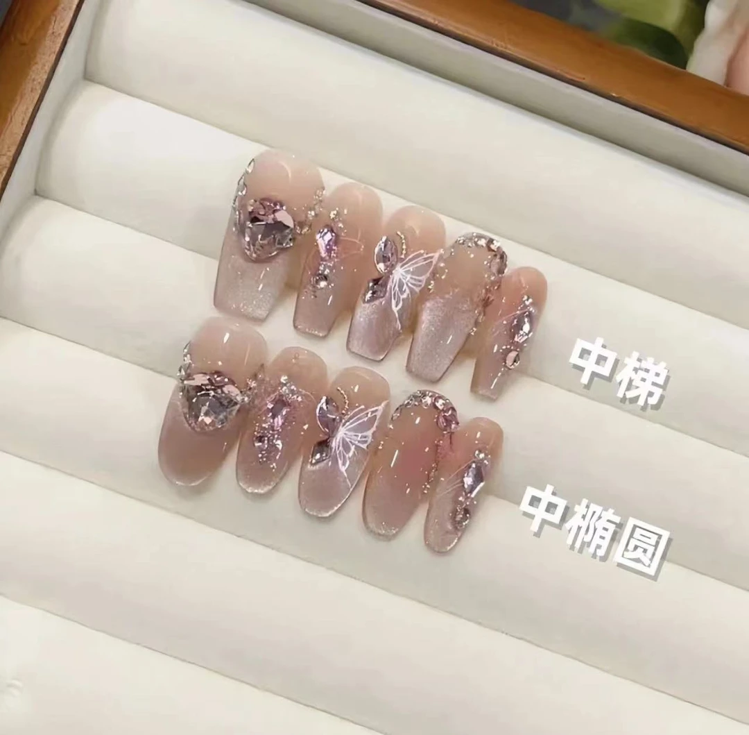 【心动爱神】纯手工猫眼粉色拼钻温柔冰透爆闪穿戴甲